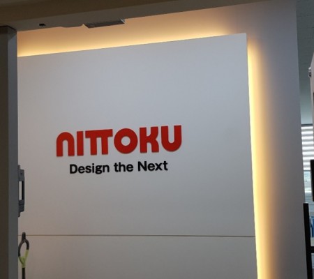 [NITTOKU] 아크릴도+아크릴 현판