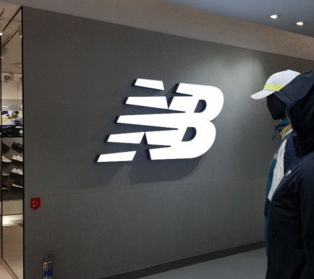 [NEW BALANCE] 채널작업