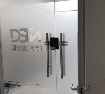 [CI 로고 및 이미지] 엠보컷팅