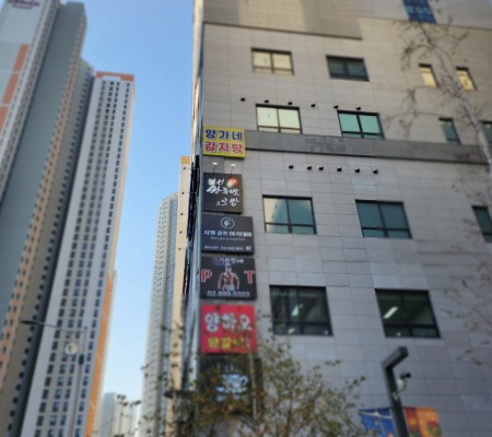 [전원 왕족발 보쌈]