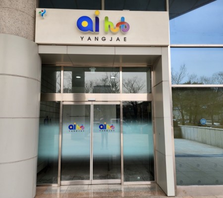 [AI 양재허브] 외부간판 및 시트컷팅