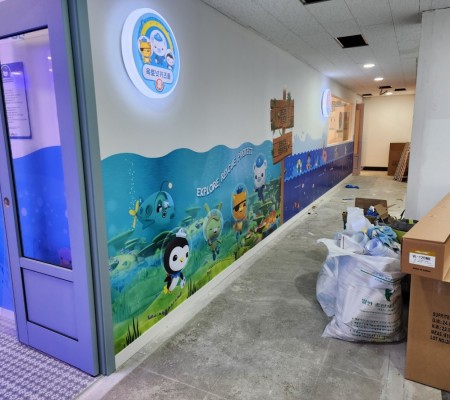 [옥토넛 키즈풀/브리앙뜨 워터키즈룸] 실내 돌출간판 및 실사출력