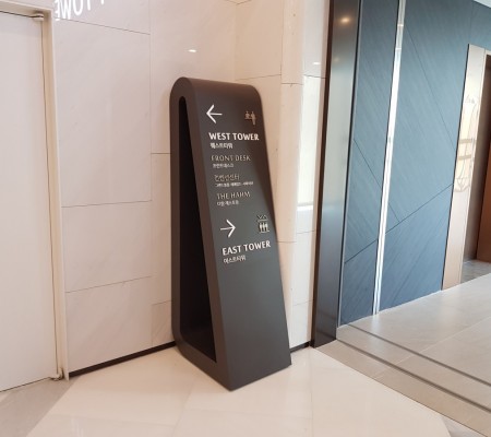 [오션 어드벤처] 내부 사인 스카시 및 아크릴 후면 인쇄