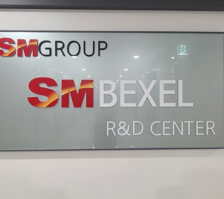 [SM BEXEL] 내부사인 및 시트컷팅