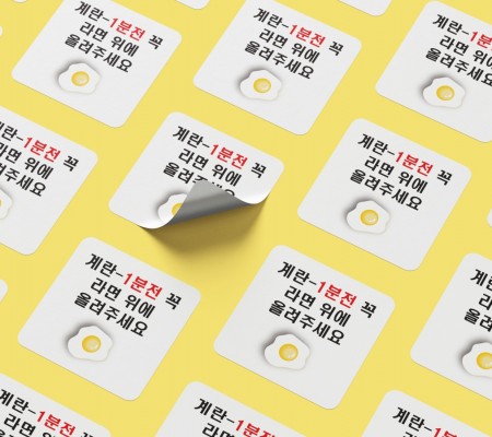 [장미꽃 떡볶이]