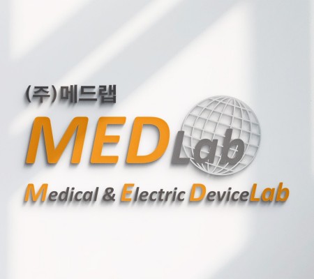 [메드랩]