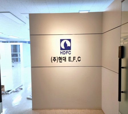 [현대 E.F.C]