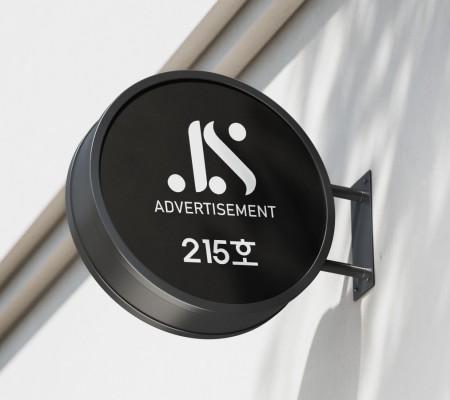 [제이에스애드]