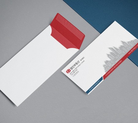 [철인부동산 대/소봉투]