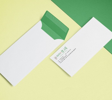 [아이잼] 대/소봉투