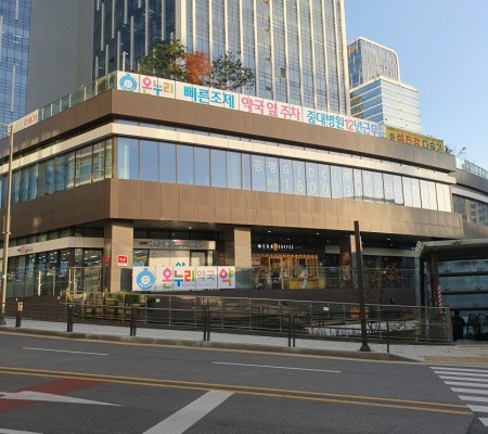 [ 온누리 약국 ] 외부 실사 사인물