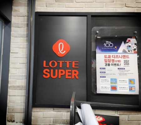 [ 롯데슈퍼 ] 스카시 사인물 및 게시판 교체공사