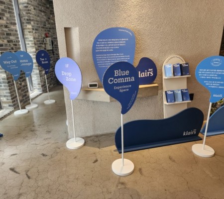 [ 전시공간 ] 허니콤보드 적용 각종사인물 제작