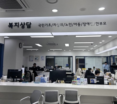 광명4동 행정복지센터 내부사인물