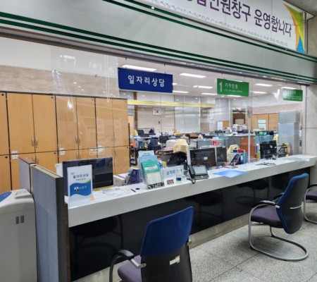 [행정복지센터] 폴리카보네이트 파티션 및 시트커팅