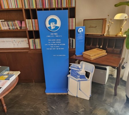 [허니콤보드 POP] 전시시설 내 사인물 제작및 설치