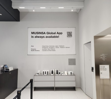 [무신사 스탠다드] 텐트천 현수막 및 각종 내부 사인물 설치